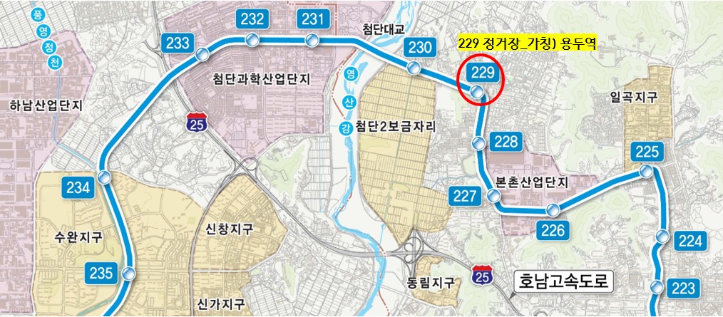 지하철 이용시 안내 이미지