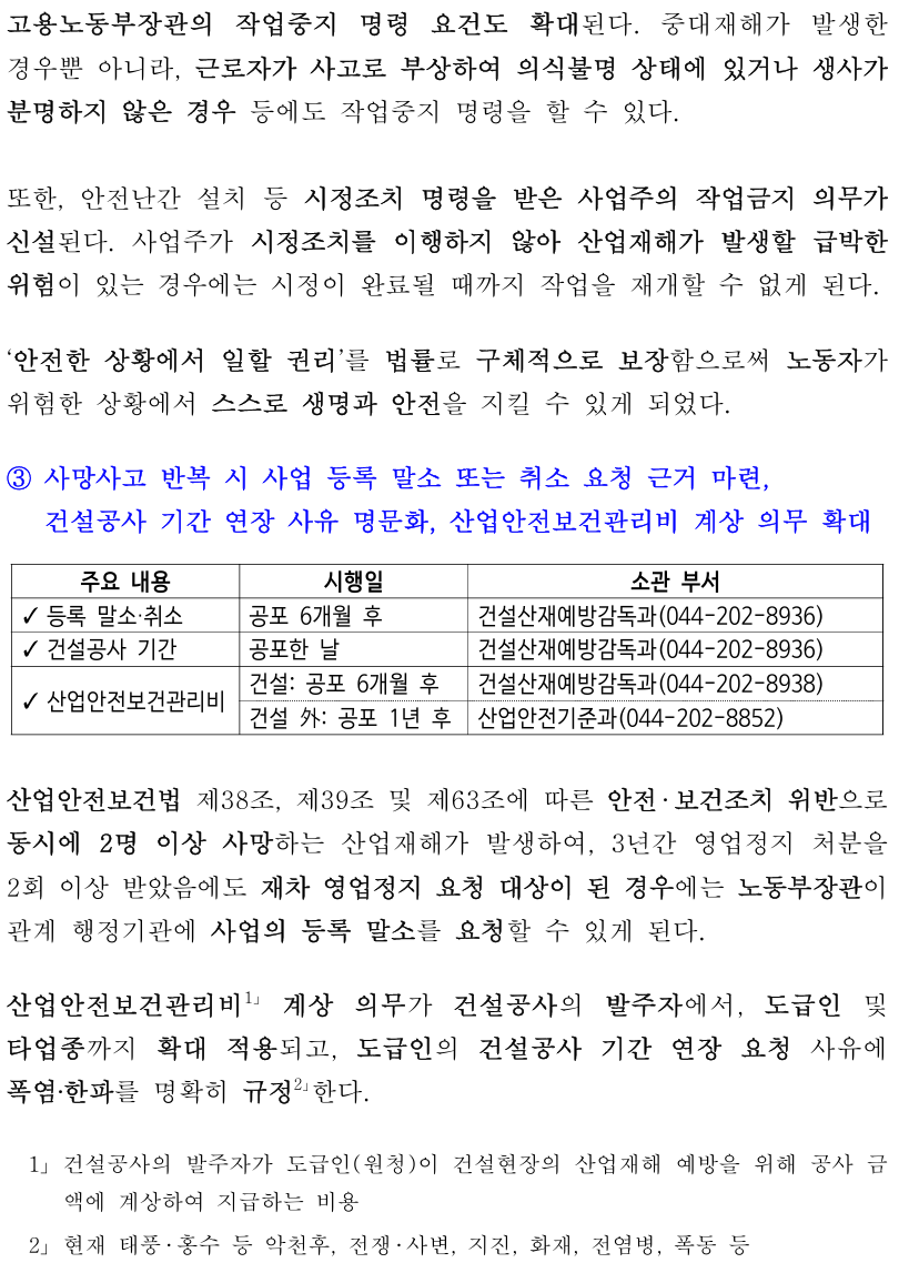 a47d08db7b77475a85de9bbfe087b8b4_1791075073_7173.png a47d08db7b77475a85de9bbfe087b8b4_1791075073_7173.png