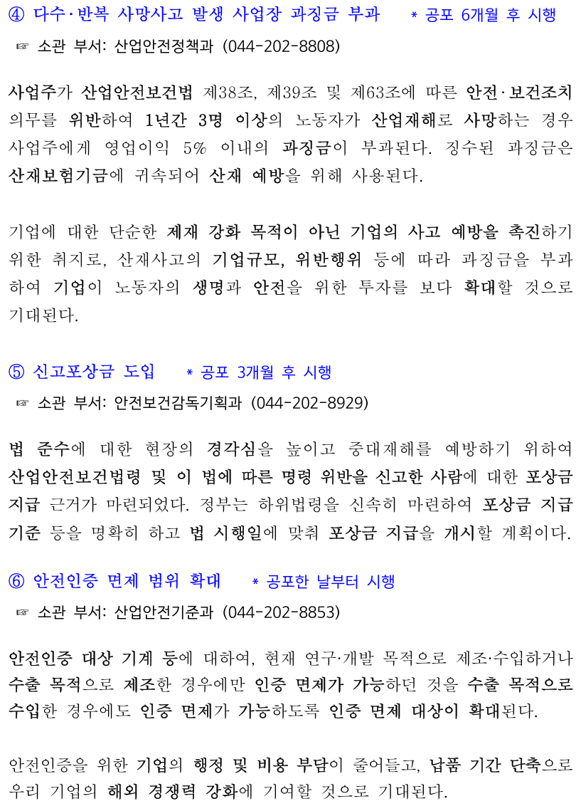 a47d08db7b77475a85de9bbfe087b8b4_1791075080_623.png a47d08db7b77475a85de9bbfe087b8b4_1791075080_623.png