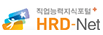 고용24